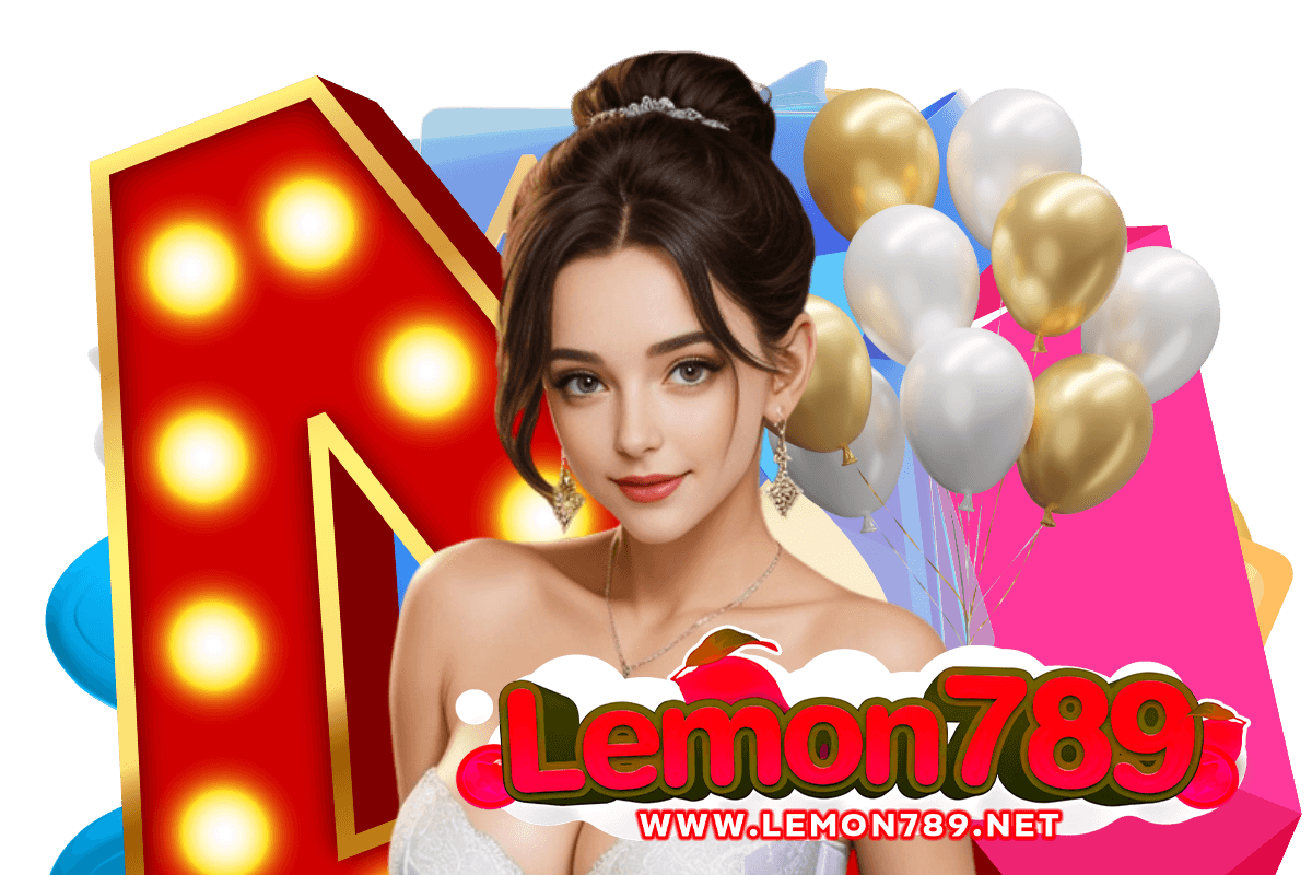 lemon789 สมัคร